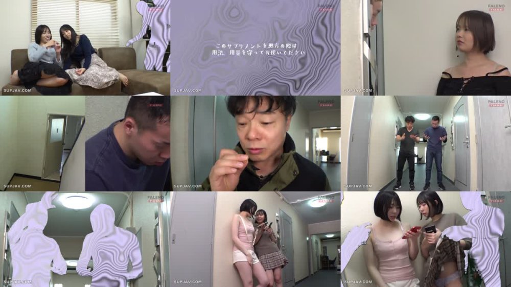 +++ [FHD] FTHTD-126 ボクらは透明人間～某大学の女子寮。講師や管理人など大人たちを舐め腐った態度の生意気盛りのおまん娘に復讐！～