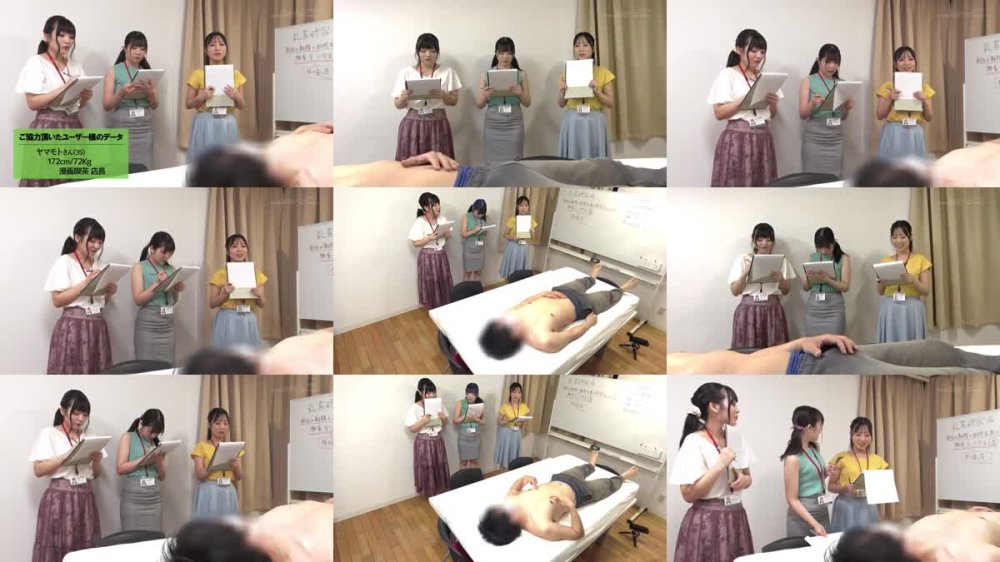 +++ [FHD] SDJS-223 全裸男性を複数名の着衣SOD女子社員がじっくり恥じらい研究報告 真剣チクビ囲み実験 SOD性科学ラボ REPORT18 敏感反応に戸惑いながらも膨らむ乳首と脈打ちペニスから目が離せない16名