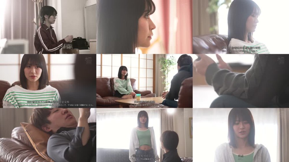 +++ [FHDC] HMN-709 コンドームのつけ方を教えていただけなのに！ 喪女な姉が大学デビューを果たしたら…あり余る性欲が爆発！！弟チ●ポにグラインド騎乗位で絶頂中出し求めちゃうエッチな姉貴。 東條なつ