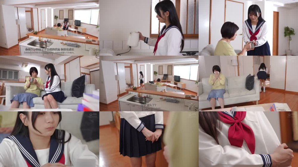 +++ [FHDC] REAL-913 私が日常的に受けている絶倫クソじじぃからの種付け性的虐●。 北岡果林