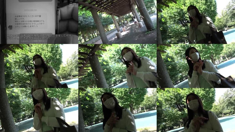+++ [FHD] C-2907 既婚者マッチングアプリ04