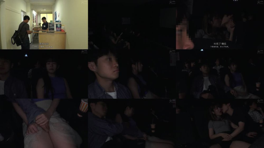 +++ [FHDC] HUNTC-331 だれとでも定額挿れ放題！映画館編 毎月、新作映画見放題！挿れ放題の映画館！