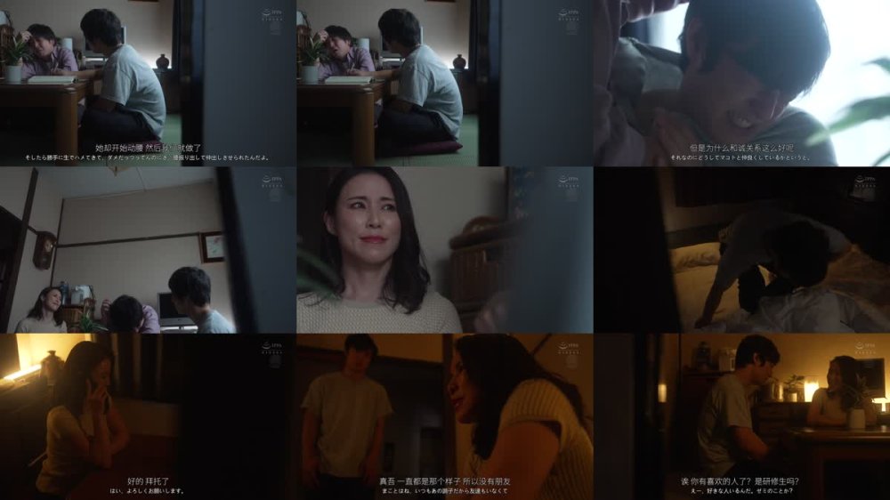 +++ [FHDC] ROE-339 「ムラムラしたらいつでも会いに来てね…」 童貞の僕が人妻ソープで筆下ろしを頼んだ嬢がなんと友達の母・優香さん！ 異次元の気持ち良さに、所かまわず夢中で中出ししまくった！ 水野優香