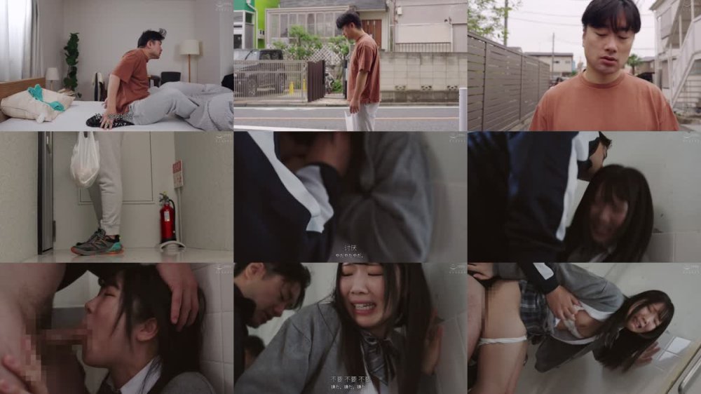+++ [FHDC] HUNTC-352 「先生！私たちの成長した姿見せてあげるね」以前、手を出してしまった女子生徒からの何発発射しても絶対に許してくれない復讐ハーレム乱交！