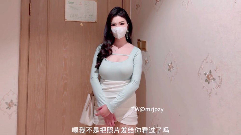 極品禦姐女神『狐不妖』性感主播真空赴約榜一大哥
