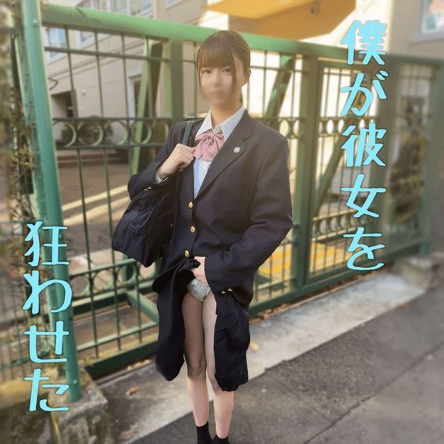 FC2-PPV-4680648 「経験したくて」教師【高清無碼】