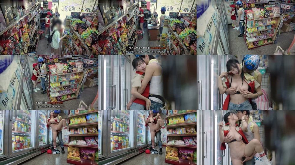 +++ MDWP-0034 淫行超商上班偷歡的女店員