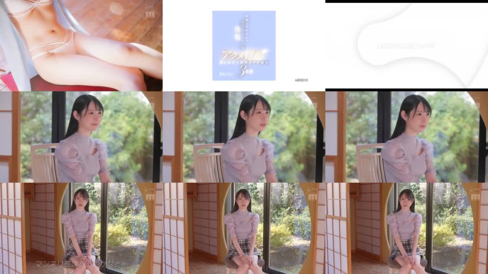 +++ [FHD] MIKR-015 綺麗なお姉さんの理性とバルトリン腺決壊 アクメ覚醒 淫らな汁と潮吹きダダ漏れ3本番 朝妃りお
