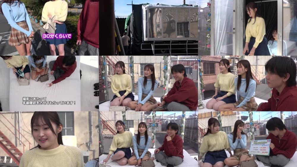 +++ [FHD] DVMM-246 顔出しMM号 女子大生限定 ザ・マジックミラー 徹底検証！男女の友情は成立する！？友達関係のリアル素人大学生3人が日本一エロ～い車の中で初めての逆3P体験！女友達とのハーレムSEXでW生中出しスペシャル！