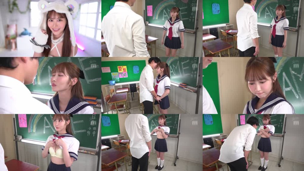 +++ [FHD] MIDA-180 デビュー5周年記念企画！チキチキ小野六花31変化～！1ヶ月分の日替わり31コスプレ4時間31変化SPECIAL