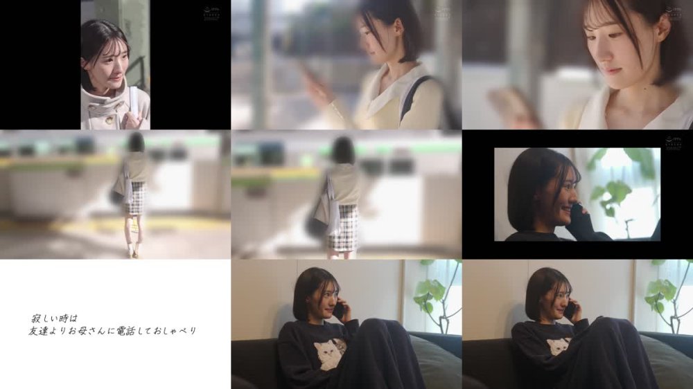 +++ [FHD] CAWD-838 原石、見つけた。エロ過ぎる正統派 常識破りの王道美少女 青葉はる AV debut