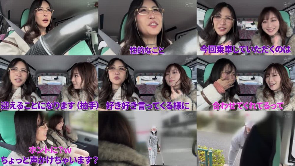 +++ [FHD] YMDD-447 ヤリマンワゴンが行く！！ハプニング ア ゴーゴー！！川上ゆうと翔田千里とリズの珍道中 衰え知らずのケダモノコンビ襲来！凄腕性豪コンビネーションで素人精子を徹底搾取！