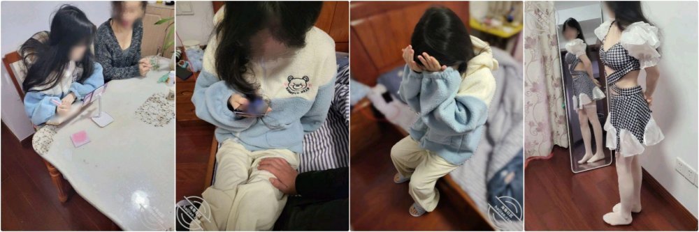 ✅ 海角父女亂倫『可愛女兒恬恬』趁老婆睡覺 夜潛女兒臥室 誘導女兒 瘋狂蹂躪女兒嫩胸和嫩穴 最後強插破處內射[MP4/871MB]