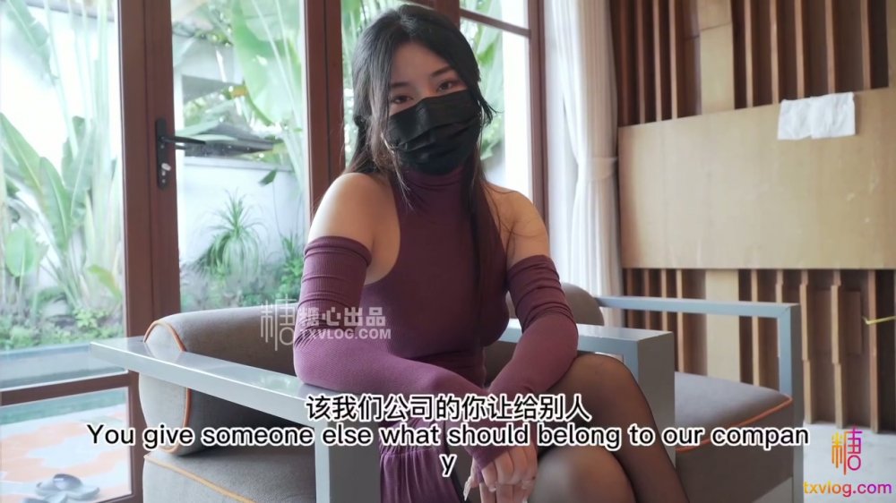 【NANA】超長版-禦姐女上司肉欲勾引男下屬，嫩穴肉棒中出內射小美鮑