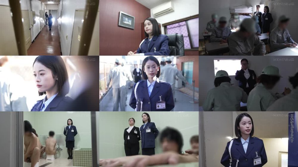 +++ [FHD] START-320 少年看守レディのお仕事【特別編】 SODSTAR MINAMO 性欲旺盛な囚人たちに中出し更生する超美人エリート官