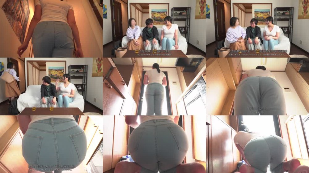 +++ [FHDC] LULU-379 旦那が出張中、2人きりの自宅でデカ尻叔母さんのお掃除尻に我慢できず即ハメデカチンピストンでケツ肉を揺らしたら痙攣膣イキ暴れ締めで何度も中出し金玉搾りされた。 瀬田一花