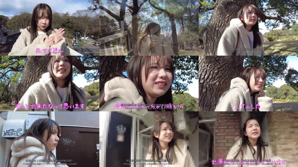 +++ [FHDC] CAWD-841 この子、枕で飯食ってた献上系アイドルです…。 性接待で鍛えられ、気づけば生勃起ちんちん見ただけでマン汁だらだら性欲モンスターに！実は超AV向きなカラダな変態娘ちゃんがこっそりAV出演！ 橘いおり