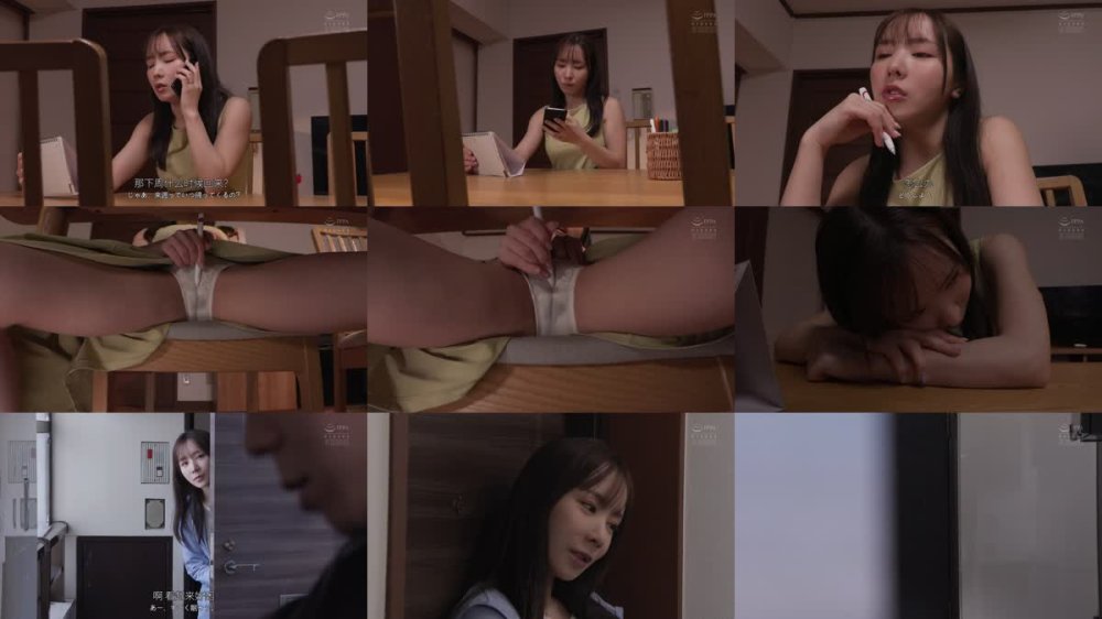 +++ [FHDC] ADN-695 夜勤明けの僕の『疲れマラ』を見た隣に住んでる人妻が、僕のカラダで欲求不満を解消しにくるのでここ三日間一睡もしてません…。 海老咲あお