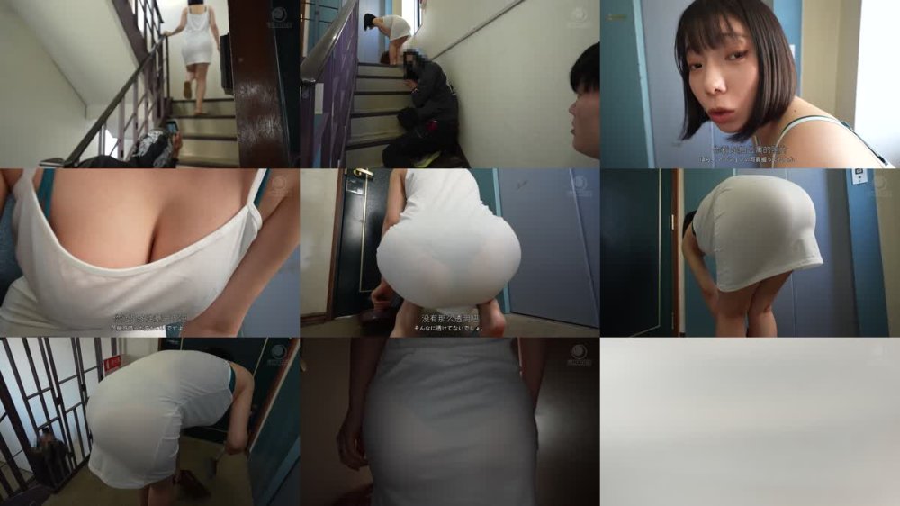 +++ [FHDC] LULU-382 透けパンでマンション住人たちを無自覚挑発する隙だらけの隣人デカ尻ゆる妻に危険を知らせる捨て身の即ハメ警告！アへ顔で唾液を垂れ流し痙攣イキする潮射ま○こに中出しして理解ってもらった。 九井スナオ