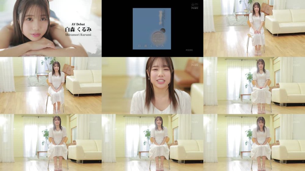 +++ [FHD] IPZZ-592 新人 お天気キャスターのような美人お姉さん S心をくすぐる身体の柔らかさを持つマゾバレリーナ 白森くるみAVデビュー
