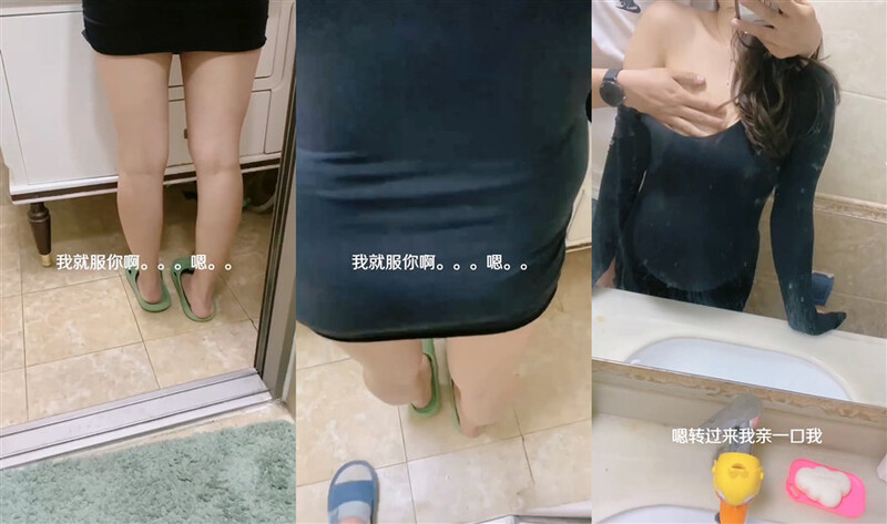《家庭亂倫》老婆不在家強操剛剛離異身材火爆的大姨子[MP4/599MB]