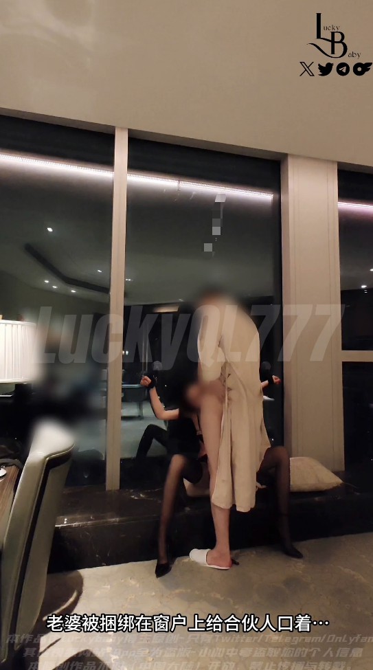 NTR綠帽夫妻『LuckyQL777 』深圳朋友未知是我妻子下集2 狗鏈調教性愛 爆肏女神呻吟都讓你飆精