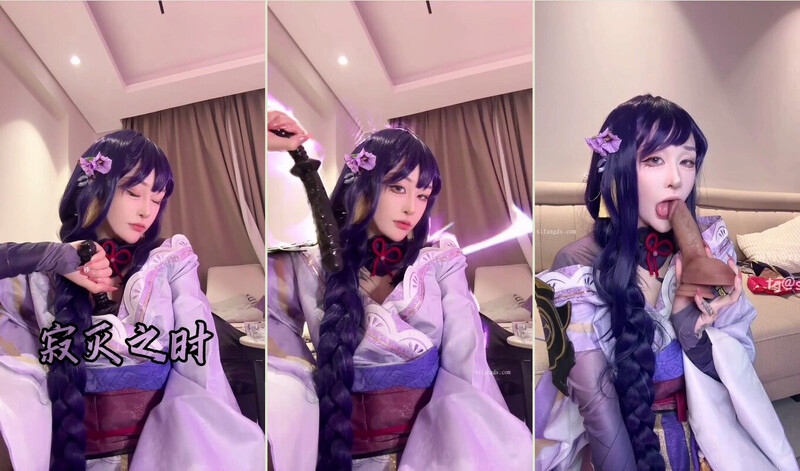 【影片名稱】：【九條南無】- 大黑塔篇 幻龍陽具加秒潮神器嫩穴陰蒂雙重刺激 陰戶都濕透了高潮噴出玩具 淫蕩的白漿
