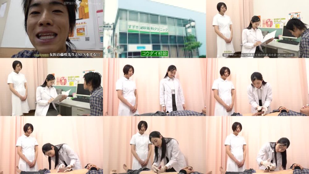 +++ [FHD] PARATHD-4216 評判通り美人だった泌尿器科女医・藤咲先生に再びギン勃ちチンポを見せつけたら中●しSEXできるのか？（2）