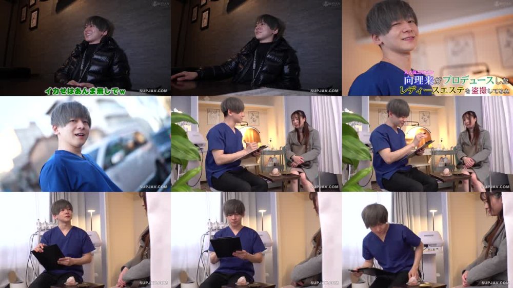 +++ [FHD] SEVEN-021 向理来プロデュース女性専用エクスタシーエステ東京快楽本舗