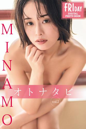 [Photobook] MINAMO【オトナタビ vol.2】