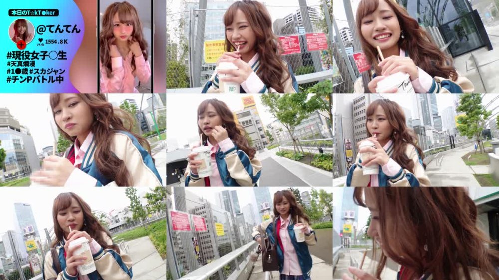 +++ [FHD] MGT-168 なまハメT★kTok Vol.06