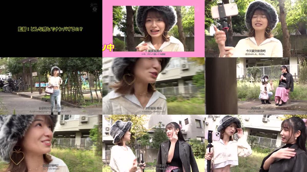 +++ [FHDC] BBAN-527 女性限定！素人ナンパ！ 倉本すみれと気持ちいいことしませんか？全力突撃レズビアンSEX！