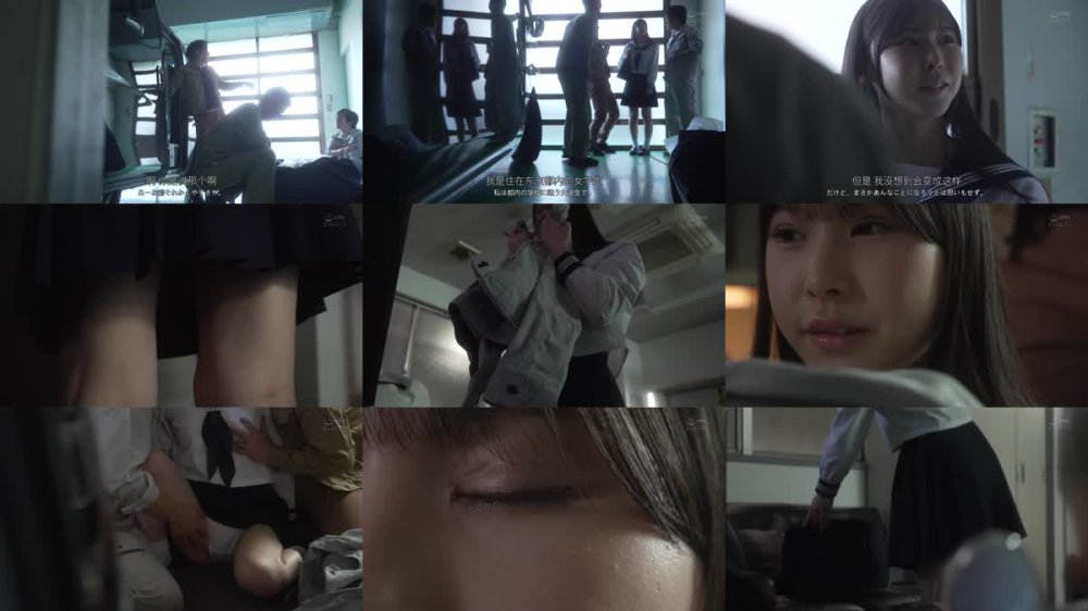 +++ [FHDC] APNS-377 「わたし…おじさん好きな変態です…」中年チ〇ポ偏愛女学生 汗塗れのオジサン達に汚されて絶頂中出し淫乱堕ち 下卑た小父様たちに輪されるって蕩けちゃう…。 双葉れぇな