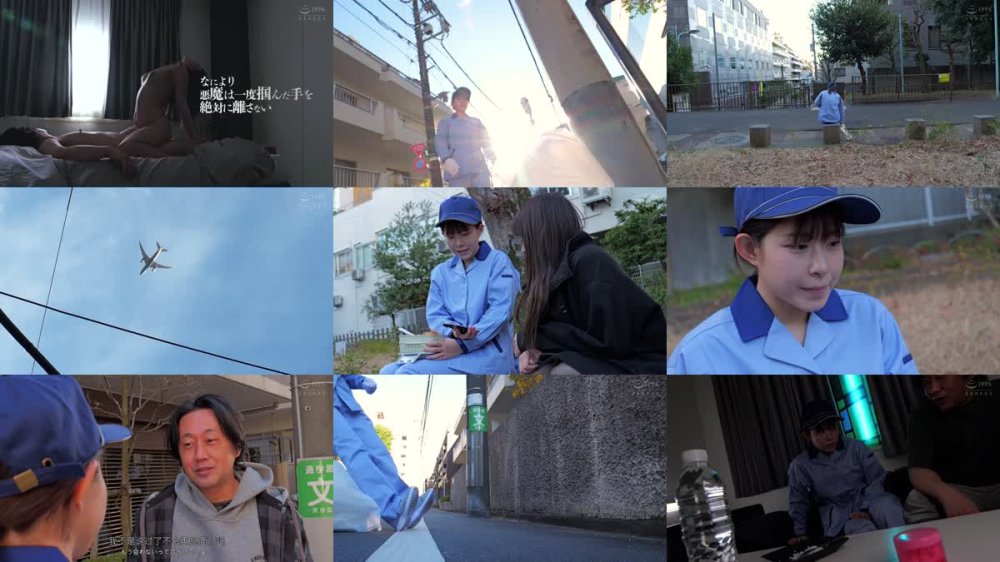 +++ [FHDC] MKMP-645 2度目の人生終了も、またこの薬。懲役7年の刑期を終え、更生した私。再び目の前に現れた脱法的な快感に抗えず、とめどない絶頂を繰り返しました。 沙月恵奈