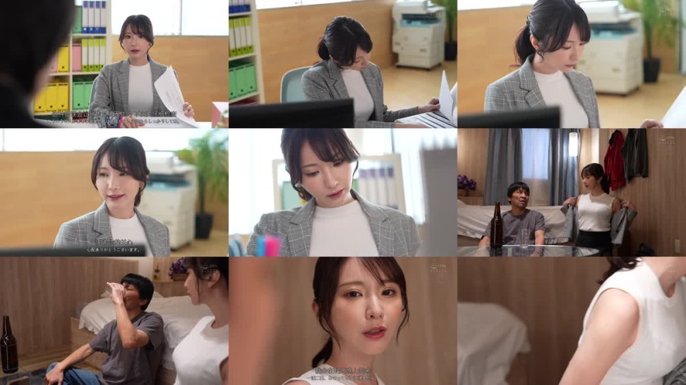 +++ [FHDC] JUR-371 密着セックス ～出張先で絡まり合う上司と背徳の情愛～ 新妻ゆうか