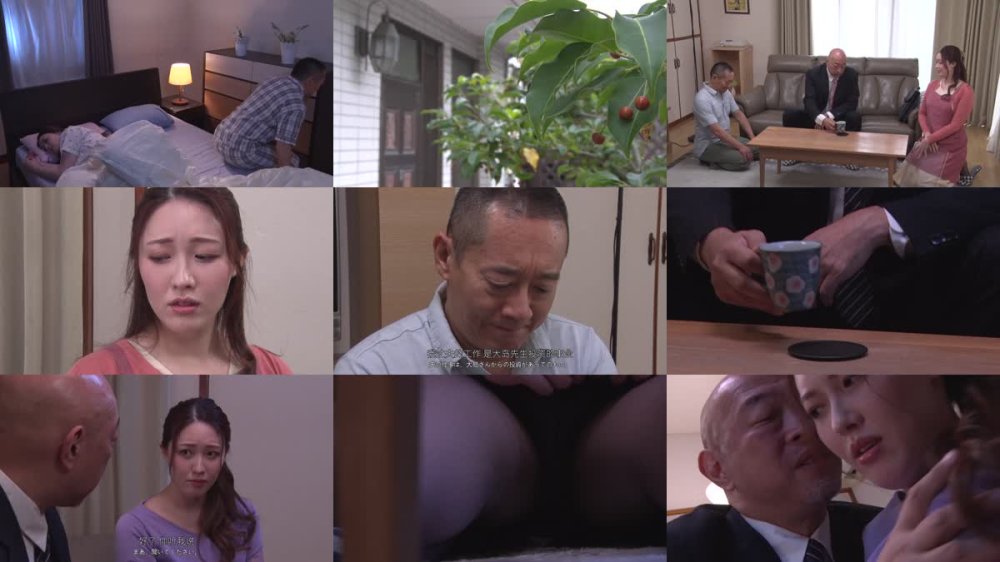 +++ [FHDC] GARA-011 絶叫凌●レ●プ 強●される人妻 夫の為に肉便器にされた若妻！！ 嫌がらせの日々と寝取られセックスと屈辱3P 葉山さゆり