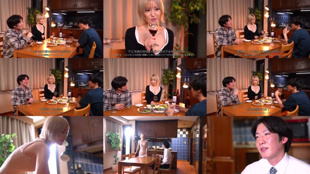 +++ [FHDC] DASS-644 パパ活するスレンダー巨乳女を制裁するはずが…なぜかオレ専用肉オナホに調教していた。 百永さりな
