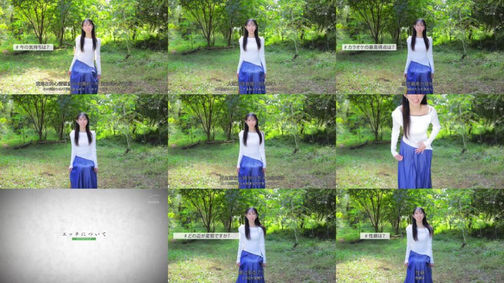 +++ [FHDC] IPZZ-594 FIRST IMPRESSION 180 アイポケ史上No.1アンバランス美BODY 月城りり香