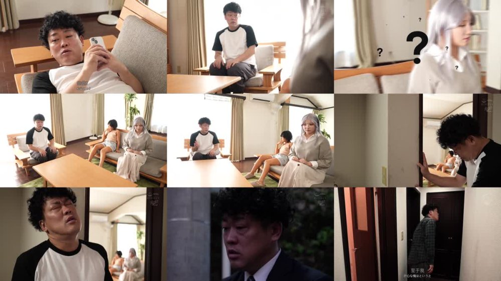 +++ [FHDC] RKI-708 突然義姉と義妹が出来てしまった件EX ブ男に突然できたブラコンの姉と妹に中出ししまくりヤリ放題。 天月あず 皆月ひかる