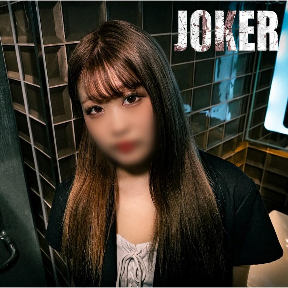 新FC2PPV 4595261 現實的女人狠狠挨操