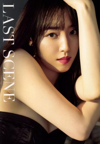 [Photobook] 2023.10.30 モーニング娘。’23 譜久村聖 ラスト写真集 『 LAST SCENE 』