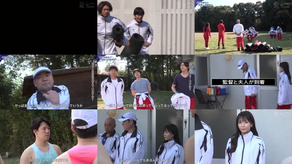 +++ [FHD] ABF-238 駅伝部監督の美人妻 部員たちのチ●コをしゃぶる秘密のおこもり合宿 野々浦暖【限定特典映像20分付き】