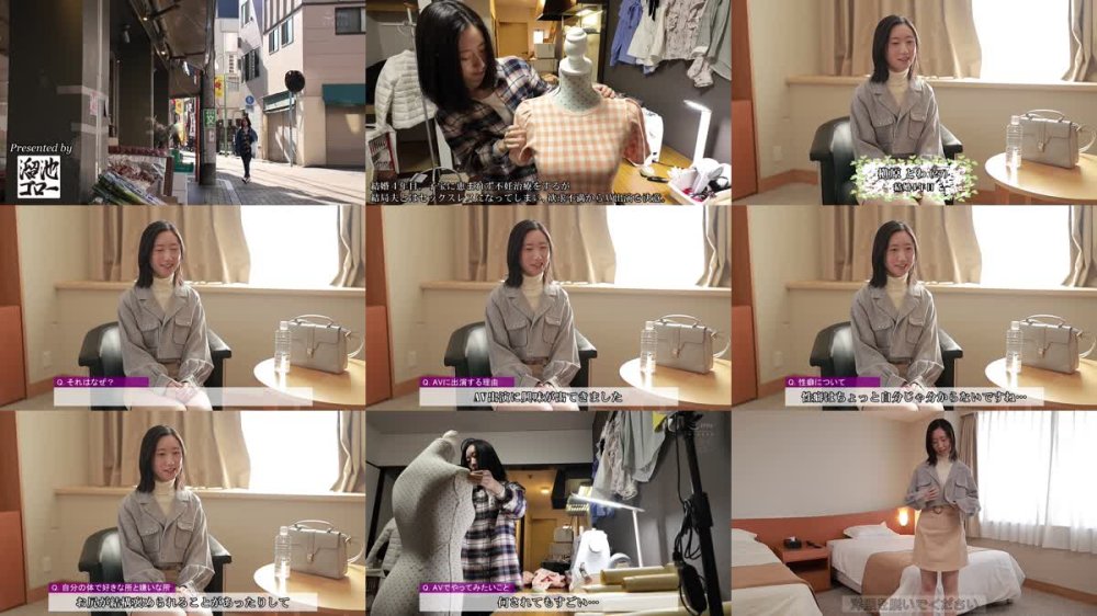 +++ [FHD] MFYD-019 ド堅い家に生まれ、ド真面目に結婚、ド真面目に内職…控えめで上品な性格と裏腹に 絶頂113回 チク攣237回 恥じらいAcup 乳首でイって顔射懇願するド変態なスレンダー新妻 槇原とわ