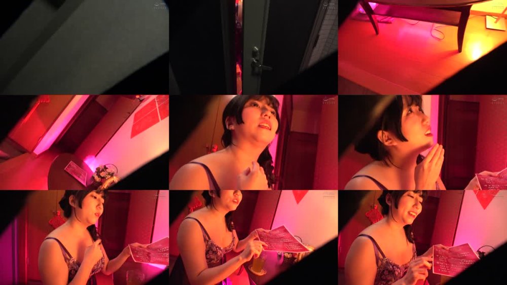 +++ [FHD] DVMM-257 中国式マッサージ店で『性交可行否！？』（セックスできますか！？）デカ尻中国人嬢がチ○ポを勃起させた男性客の本番交渉を断りきれずにお店に内緒で生挿入を我許可了（OK）するまでの一部始終