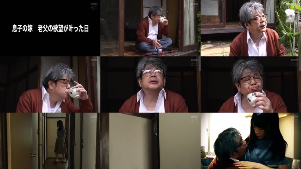 +++ [FHD] SQIS-106 息子の若妻 家中に振り撒かれるメスの香りがたまらねぇ