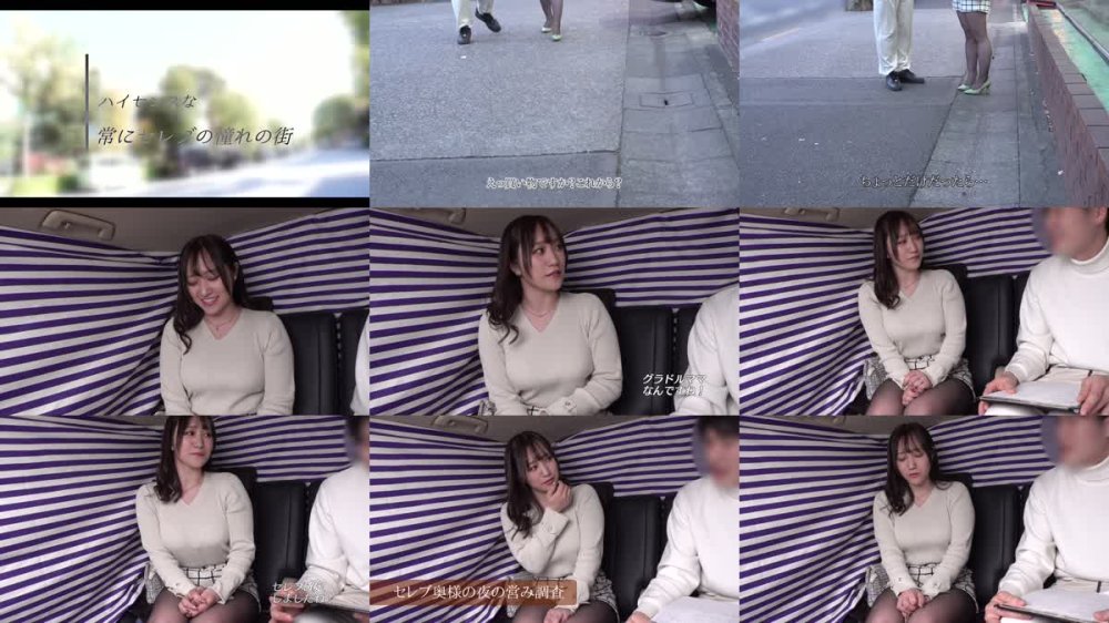 +++ [FHD] WA-558 素人妻ナンパ全員生中出し5時間セレブDX 99