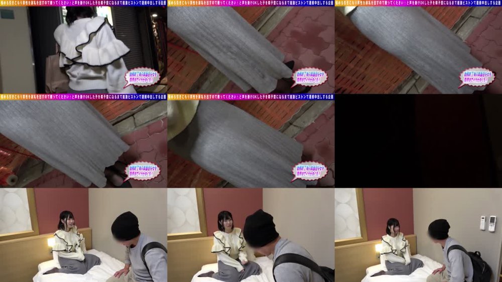 +++ [FHD] NPS-461 ガチナンパ！ ひきこもり男性救済企画！心優しい女性が親身で相談に乗ってあげたら性欲モンスター化して大暴走！ イカされまくって意識が飛んでるのにハメ続ける性欲無制限ニート！