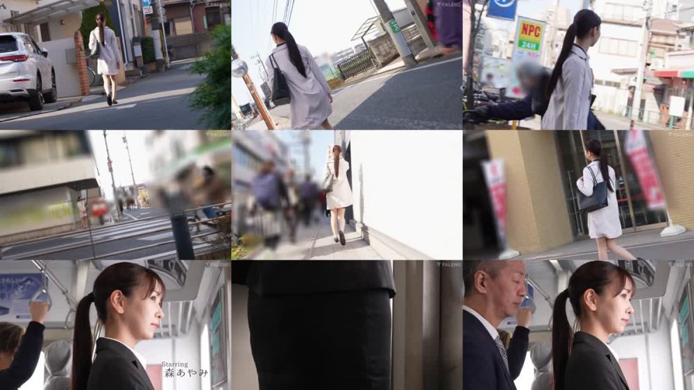 +++ [FHD] FNS-077 集団弄り魔たちに毎朝２時間躾された軟体OL 森あやみ