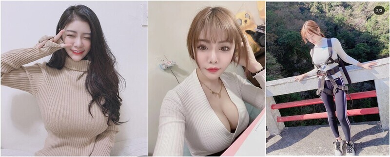 《臺灣情侶洩密》美女網紅“咪咪”和金主爸爸之間的私密視訊被曝光[MP4/340MB]