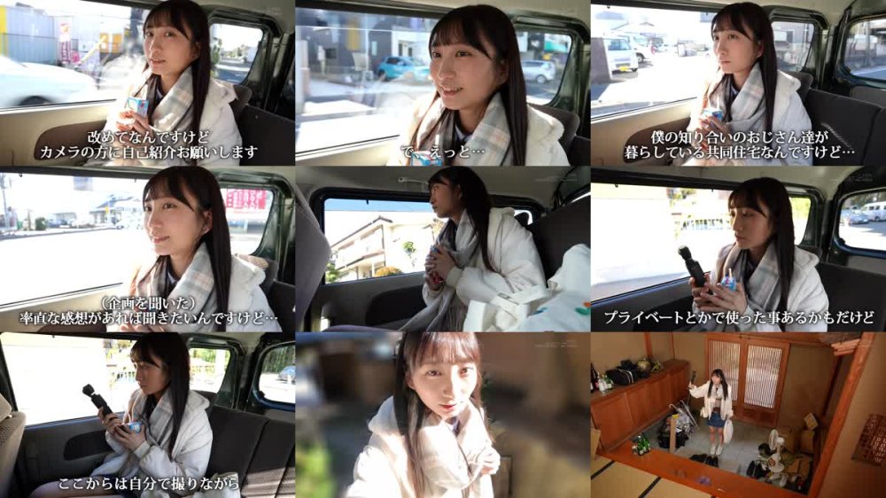 +++ [FHD] SDAB-335 長身スレンダー美女が粘着オジサン達にかわりばんこでずーーっとイかされ続ける1日限りのワケあり合法共同生活 18歳絶頂開発 皆川らん